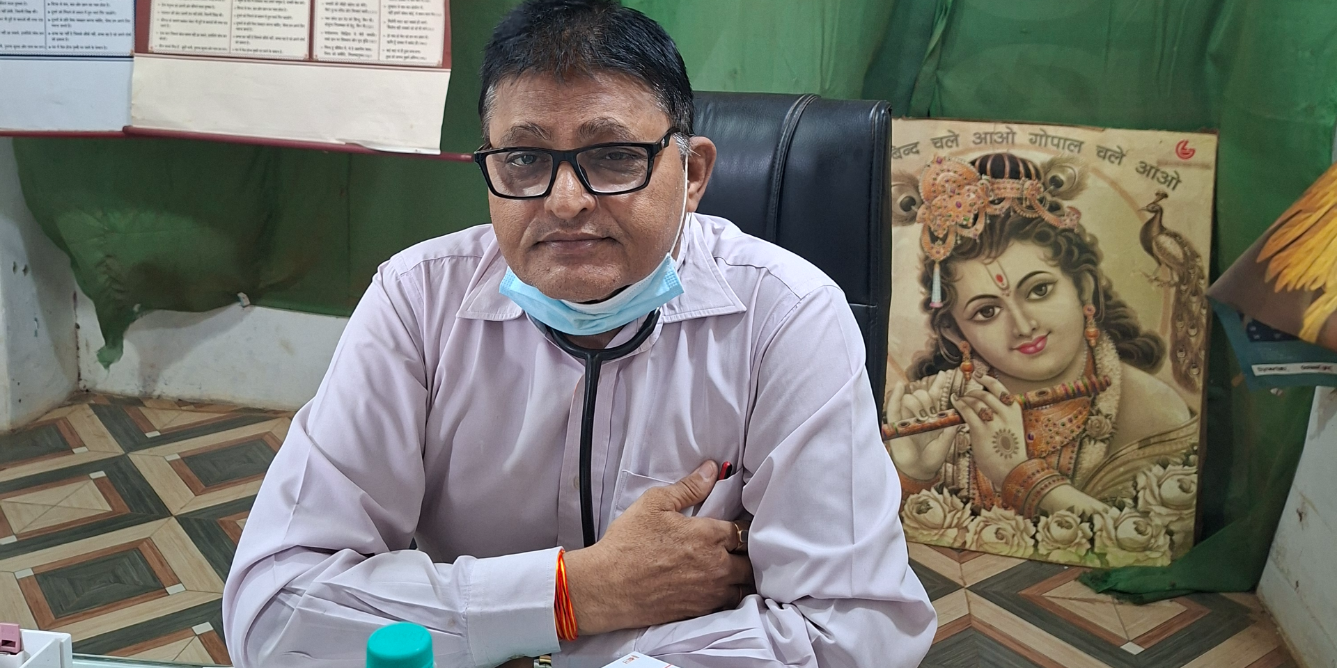 Surya narayan Behera